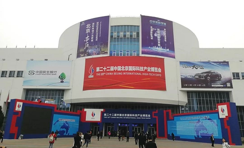 2019科博会丨ng28南宫三大AI视觉技术方案实力吸睛 