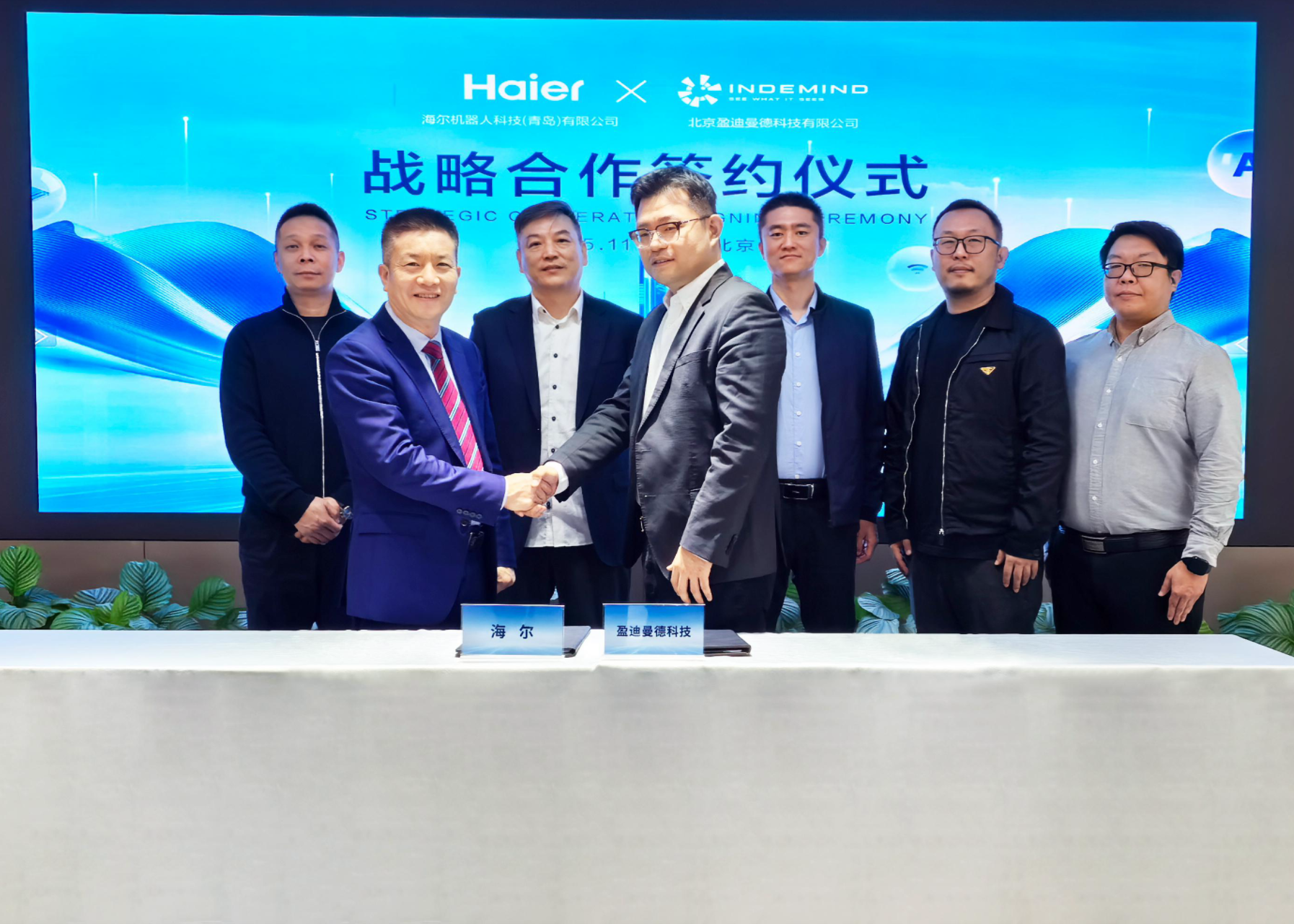 ng28.com南宫体育-三星与LG将展示新一代OLED技术 亮相IMID 2026展会